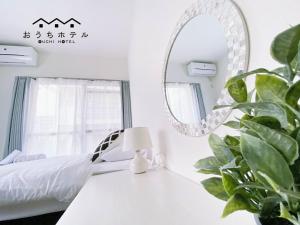 ouchi hotel itsukaichi