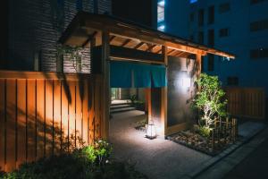 lazuli hiroshima hotelandlounge