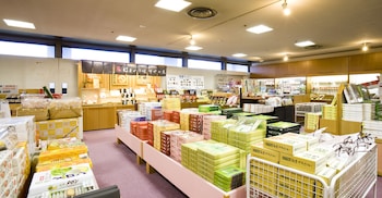 mikawa bay hills hotel