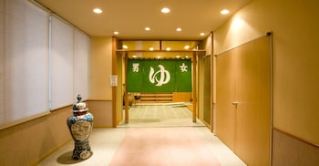 nishio