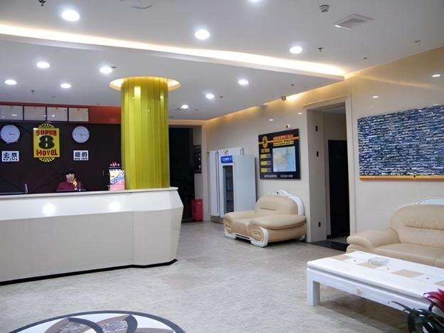 langfang