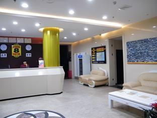 langfang