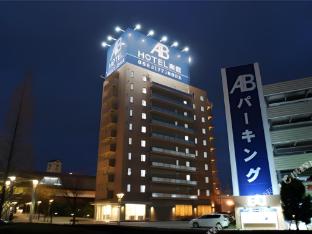 okazaki