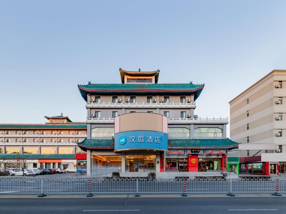 hanting wenhua road