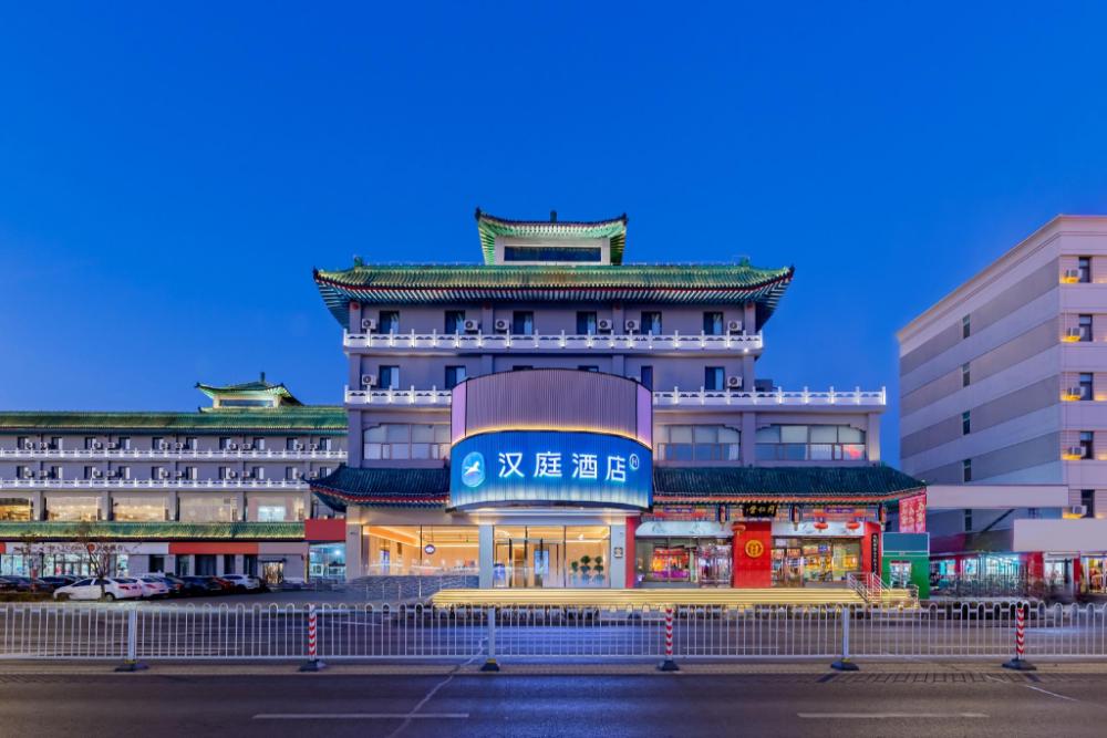 hanting wenhua road