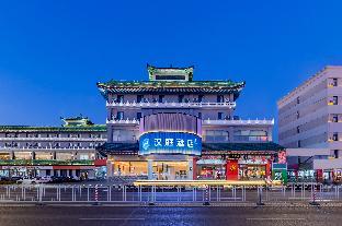 hanting wenhua road
