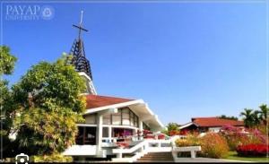 im residence chiangmai