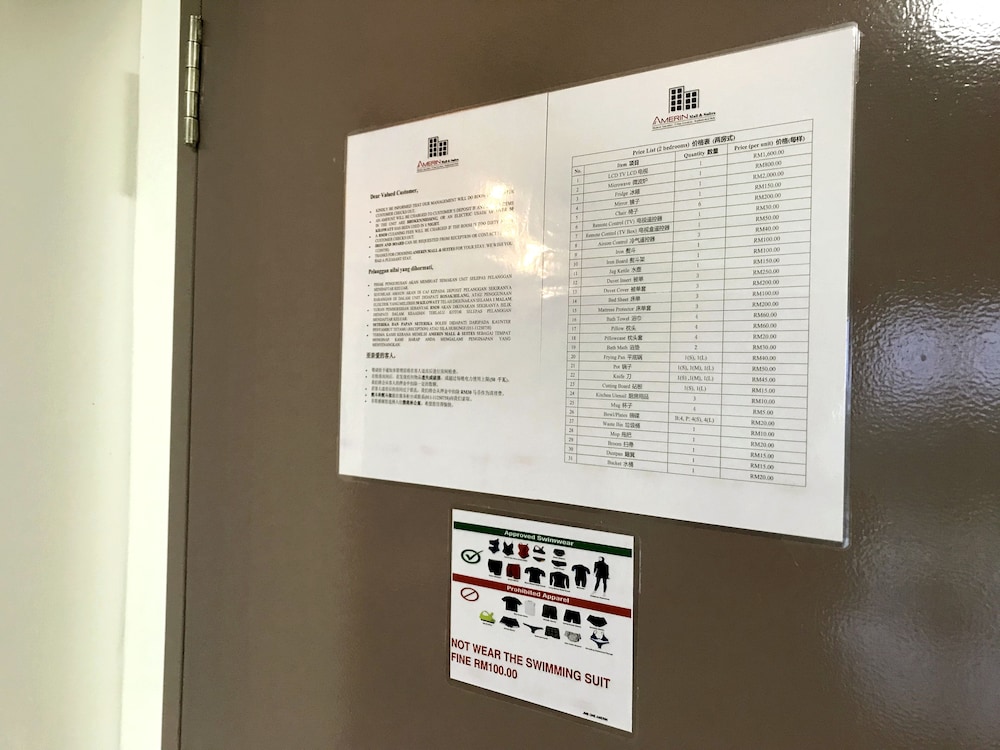 one amerin mall and suites