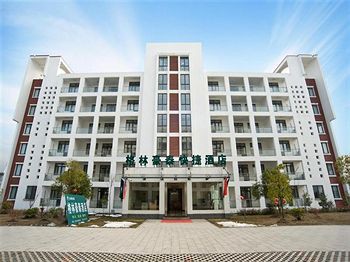 green tree inn huangshan scenic area north gate