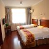 green tree inn huangshan scenic area north gate