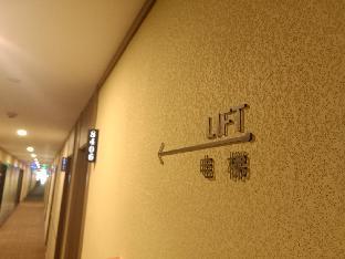 hanting hotel tianchang tianfa plaza