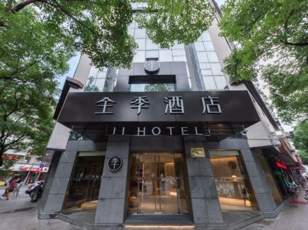 ji hotel wenzhou wuma street