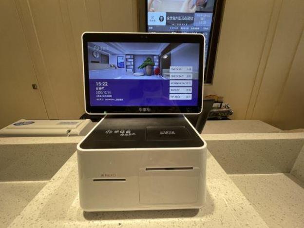 ji hotel wenzhou wuma street