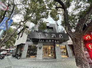 ji hotel wenzhou wuma street