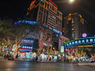home inn kunming north railway station metro station