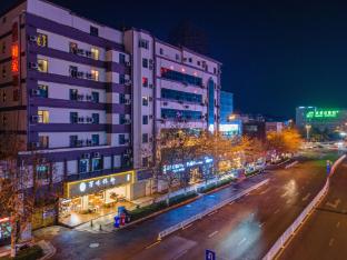 home inn kunming north railway station metro station