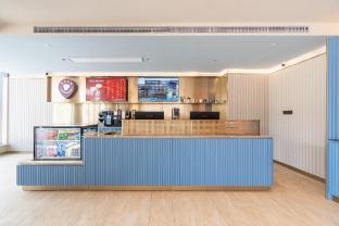 hanting hotel jiaozhou jiaodong international airport