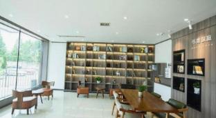 hanting hotel jiaozhou jiaodong international airport