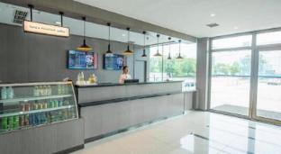 hanting hotel jiaozhou jiaodong international airport
