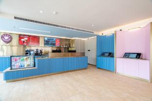 hanting hotel jiaozhou jiaodong international airport
