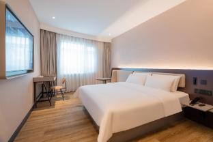 hanting hotel jiaozhou jiaodong international airport