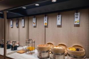 hanting hotel jiaozhou jiaodong international airport