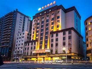 Vienna Hotel Renmin Road - Swabue