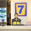 7days inn huizhou west lake