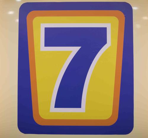 7days inn huizhou west lake