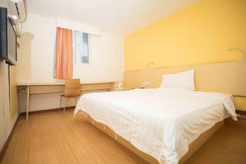 7days inn huizhou west lake