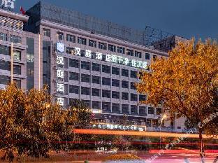 hanting hotel wanda plaza hotel yulin development