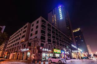 hanting youjia hotel huaian zhou enlai memorial hall