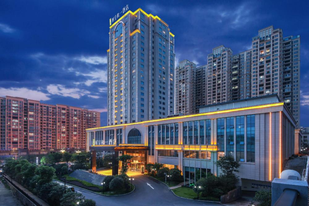 rezen heyi hotel yizhang