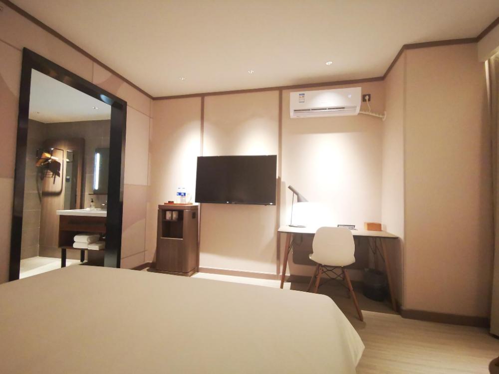 hanting hotel zhangjiajie cili bolian tianjie