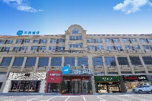 hanting hotel zhangjiajie cili bolian tianjie