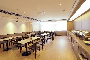 hanting hotel zhangjiajie cili bolian tianjie