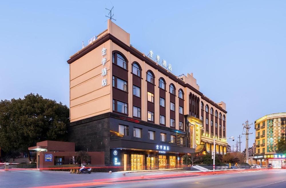 ji hotel deqing qianyuan