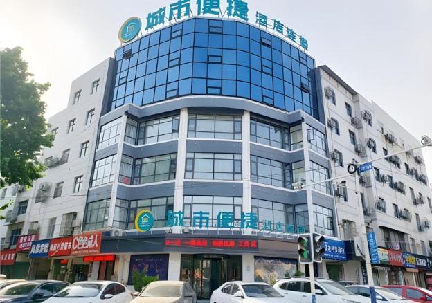 city comfort inn haozhou railway station