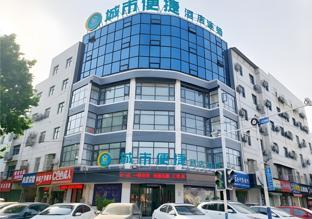 city comfort inn haozhou railway station