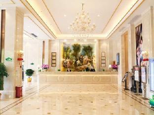 vienna international hotel boluo xingan city