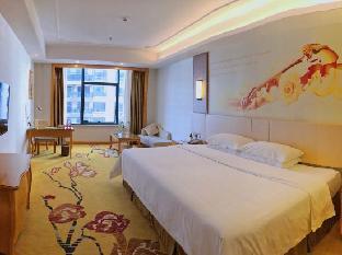 vienna international hotel boluo xingan city