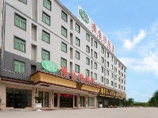 vienna hotel guangdong boluo fu mountain scenic spot