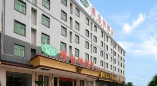 vienna hotel guangdong boluo fu mountain scenic spot