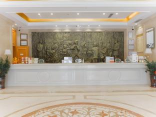 vienna hotel guangdong boluo fu mountain scenic spot