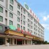 vienna hotel guangdong boluo fu mountain scenic spot