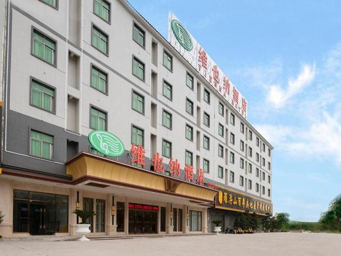 vienna hotel guangdong boluo fu mountain scenic spot