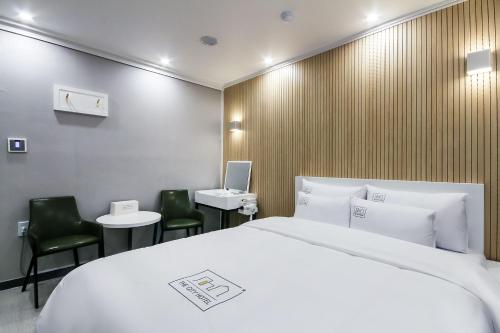 gwangju cheomdan the city hotel