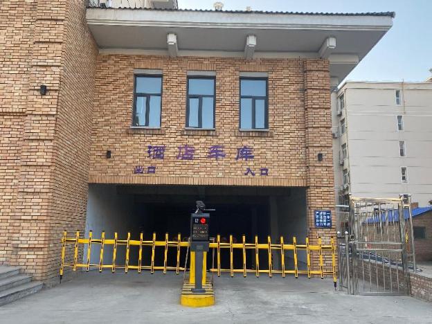 hanting hotel houma xintian square