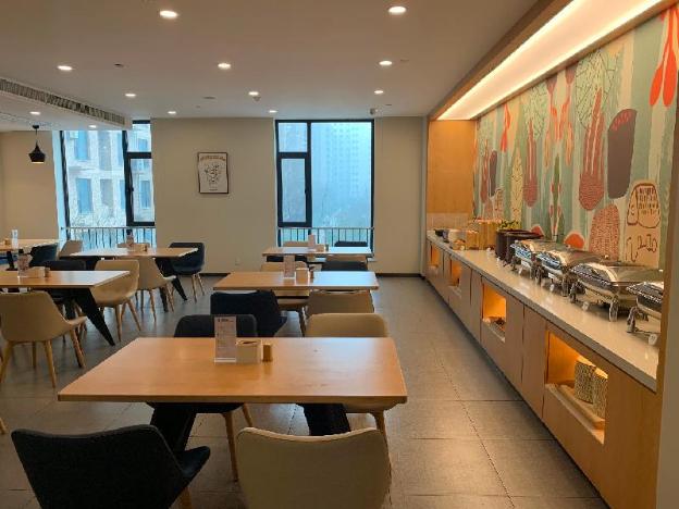 hanting hotel houma xintian square