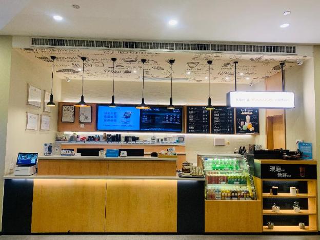hanting hotel houma xintian square